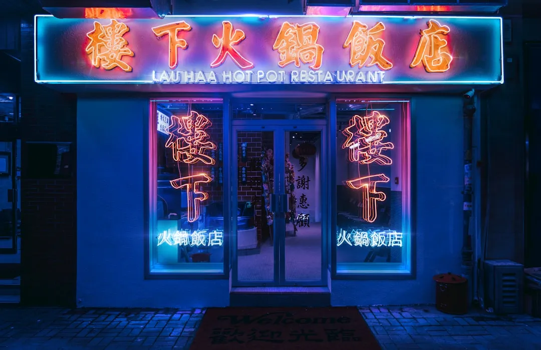 2024年沈阳地区汽车维修与美容服务价格对比分析